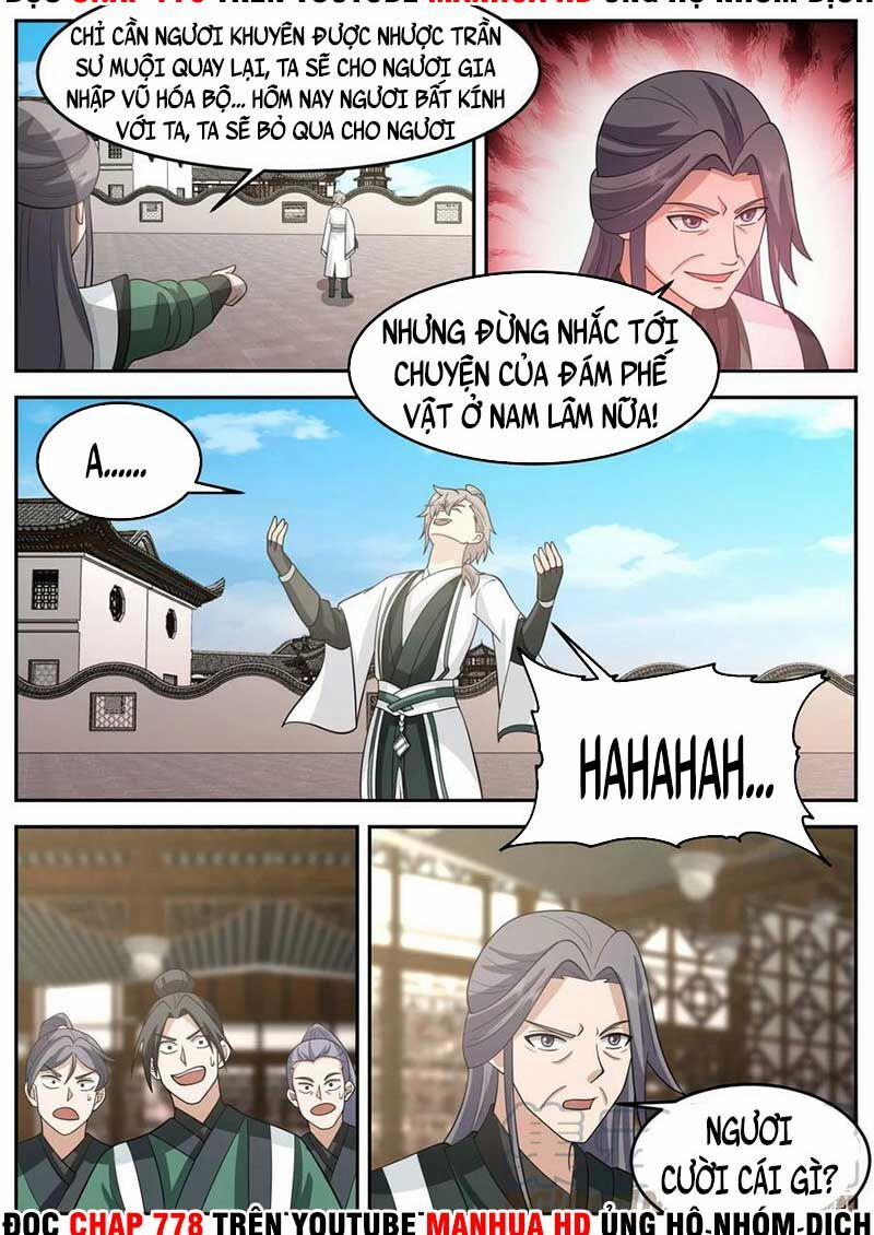 Tu La Võ Thần 727 trang 2