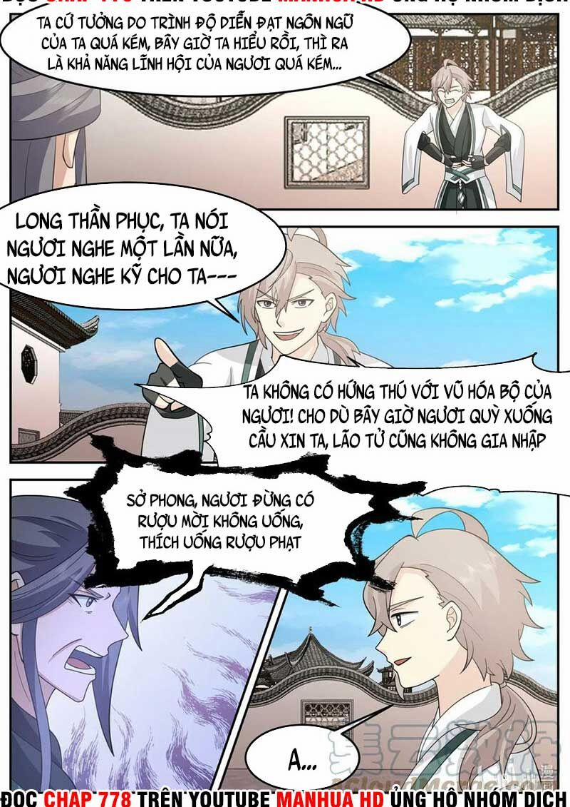 Tu La Võ Thần 727 trang 3