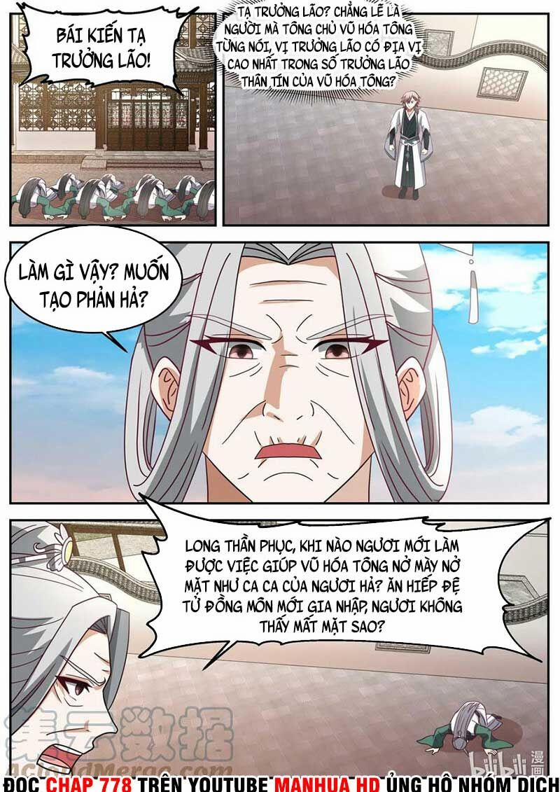 Tu La Võ Thần 727 trang 6