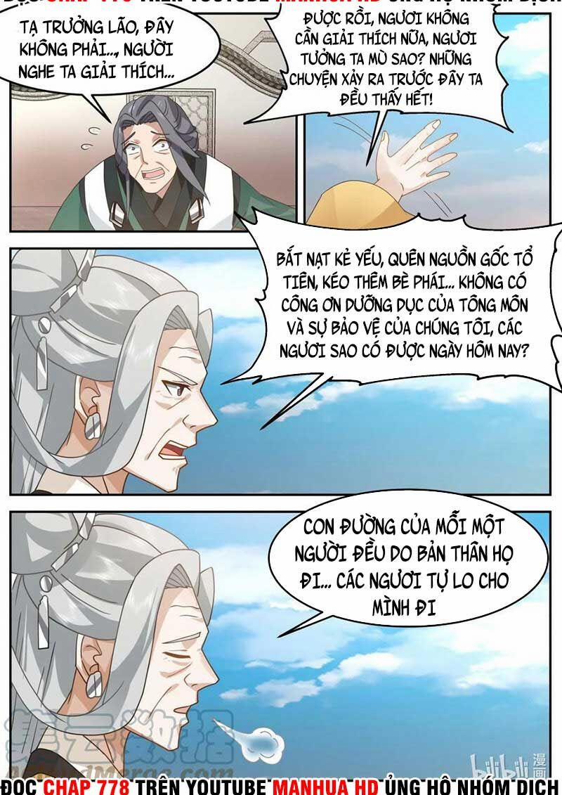 Tu La Võ Thần 727 trang 7