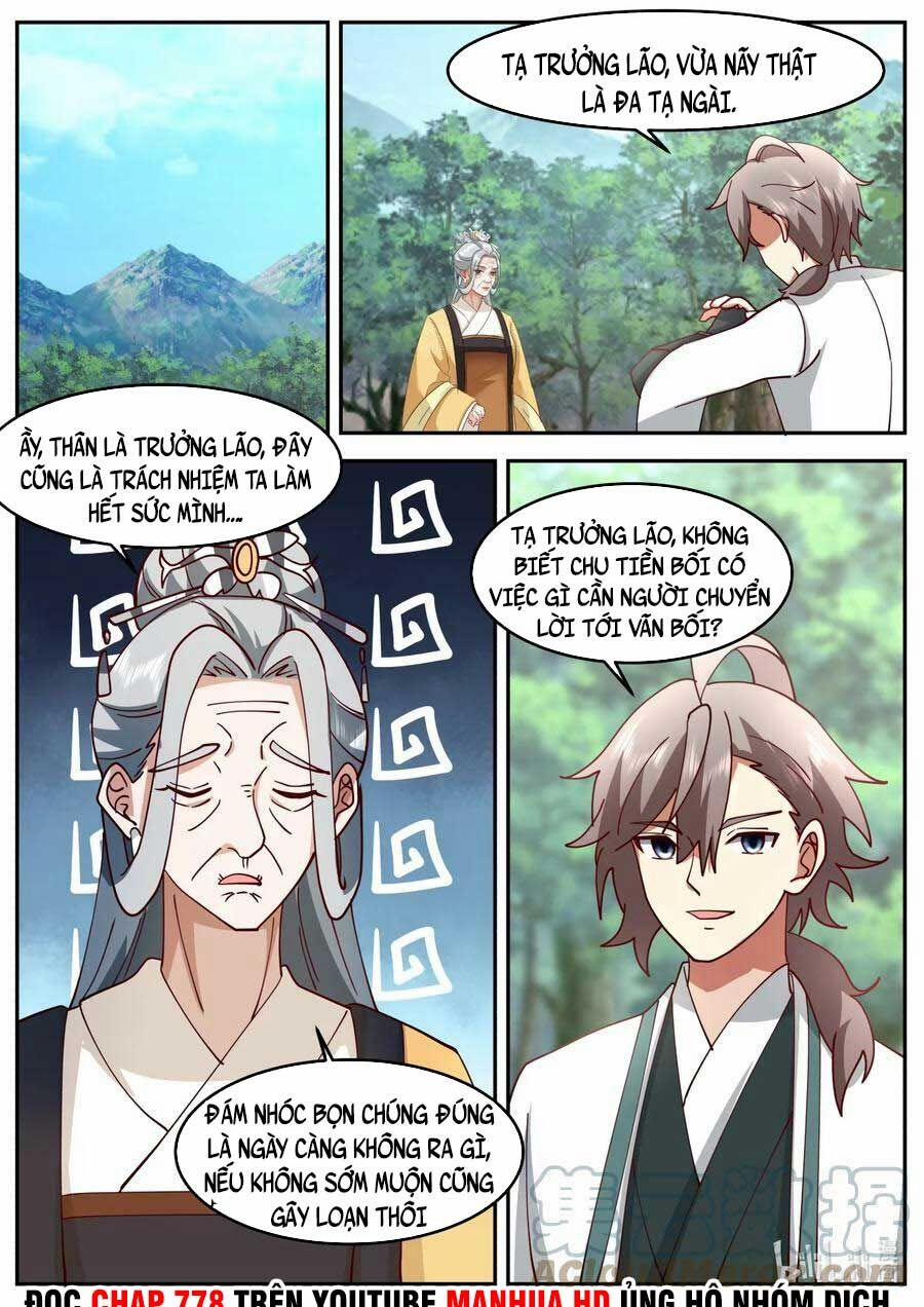 Tu La Võ Thần 728 trang 1