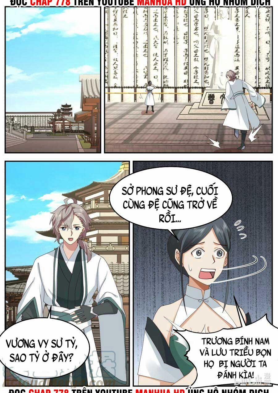Tu La Võ Thần 728 trang 5