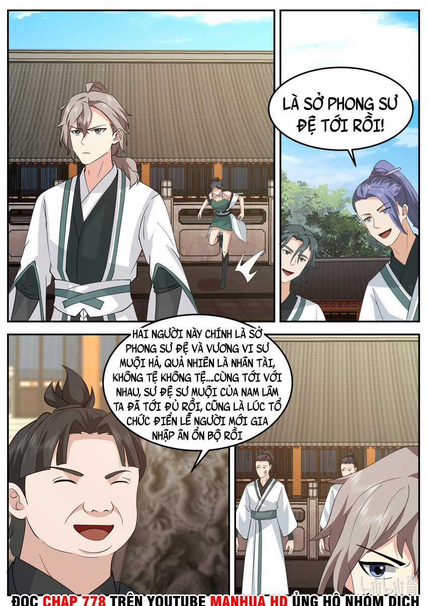 Tu La Võ Thần 729 trang 1