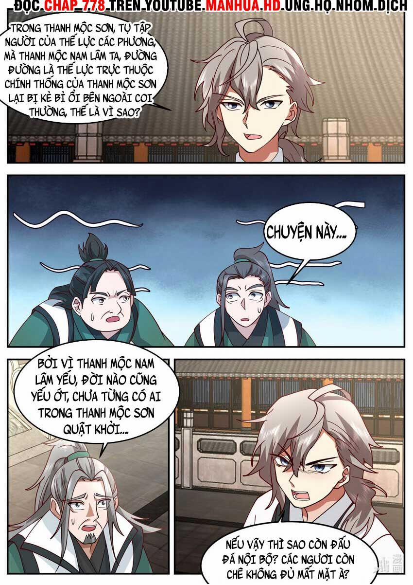 Tu La Võ Thần 729 trang 10