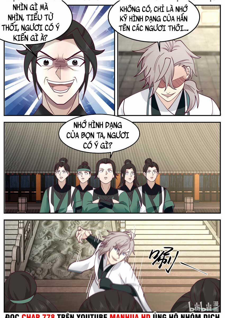 Tu La Võ Thần 729 trang 6