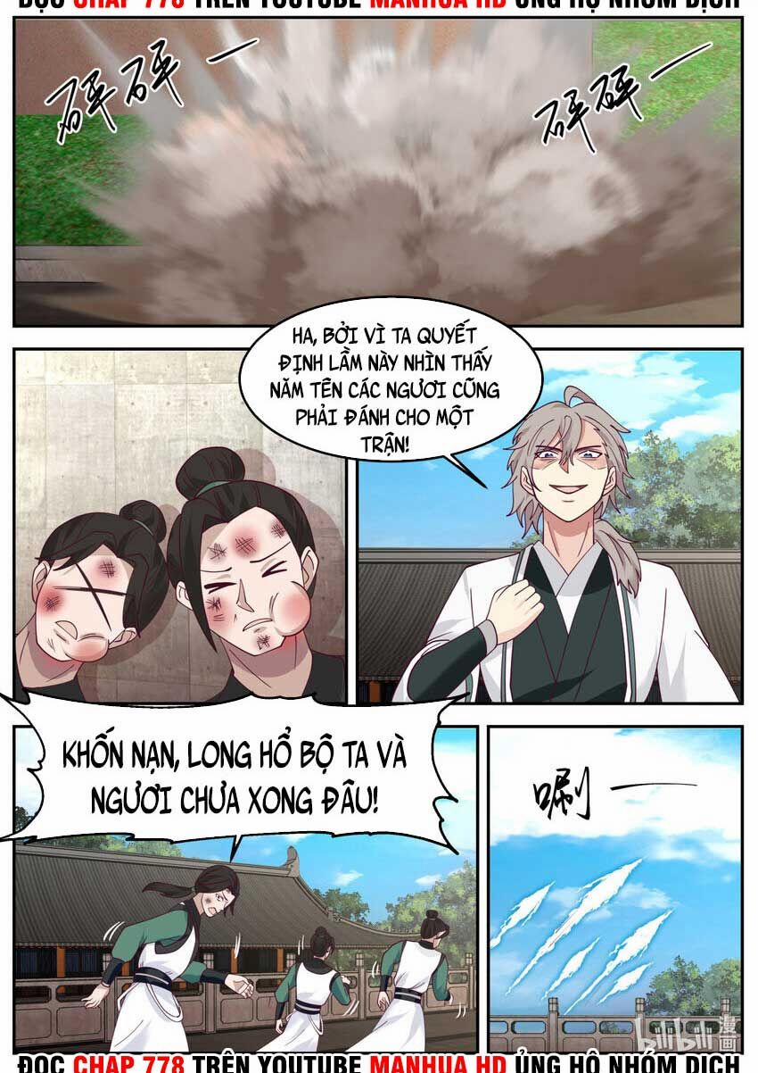 Tu La Võ Thần 729 trang 7