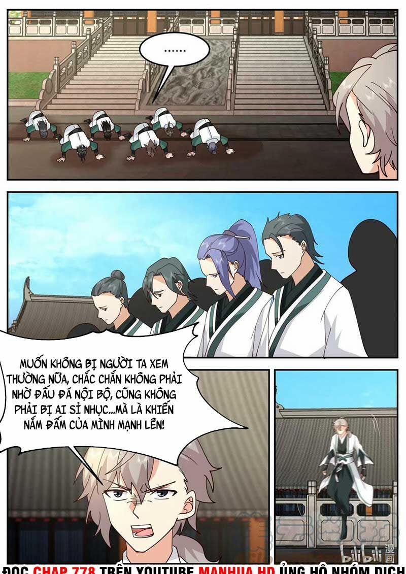 Tu La Võ Thần 730 trang 1