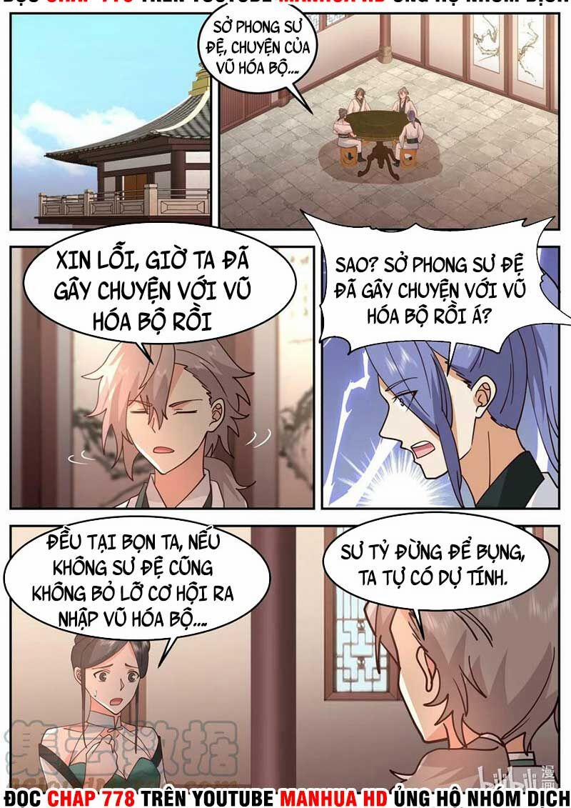 Tu La Võ Thần 730 trang 3