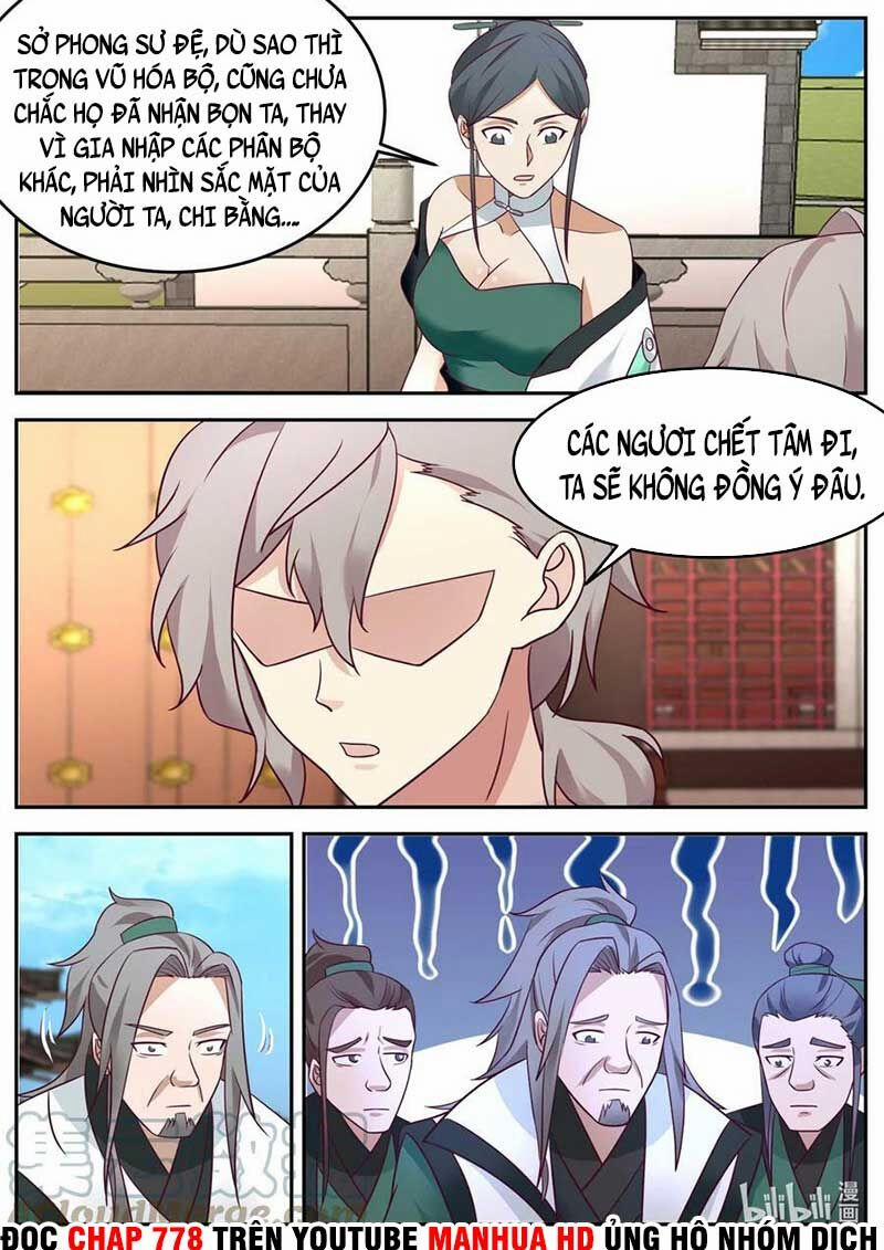 Tu La Võ Thần 730 trang 7