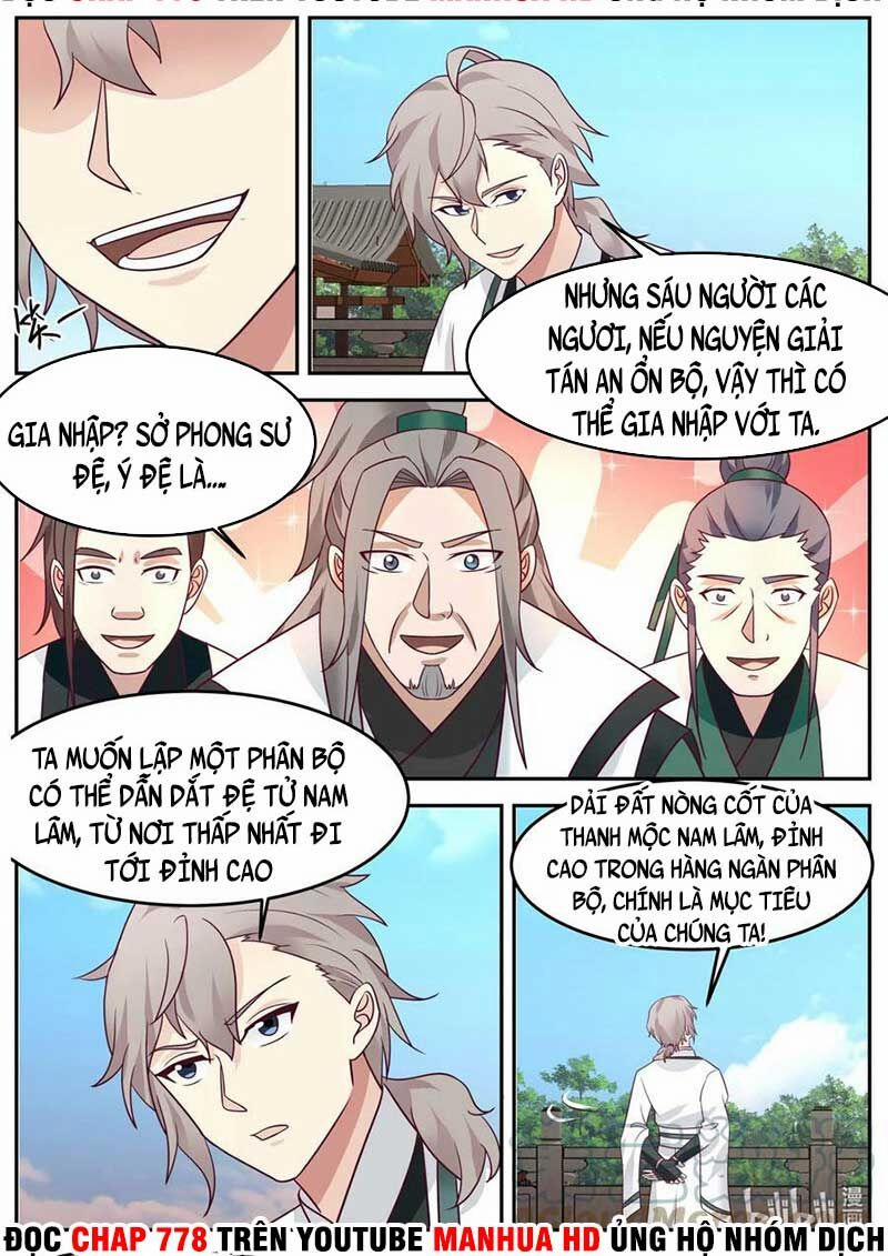 Tu La Võ Thần 730 trang 8