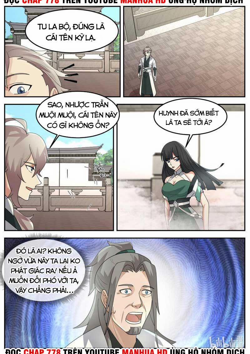 Tu La Võ Thần 731 trang 2