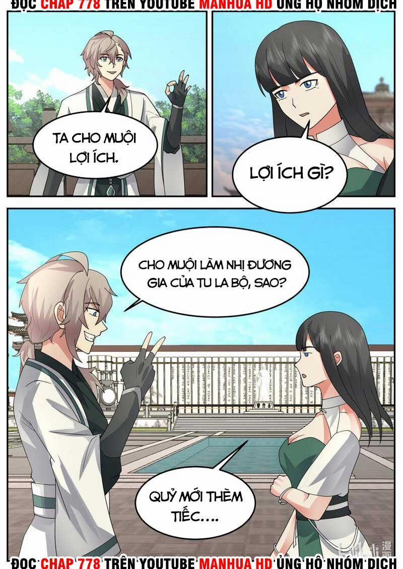 Tu La Võ Thần 731 trang 5