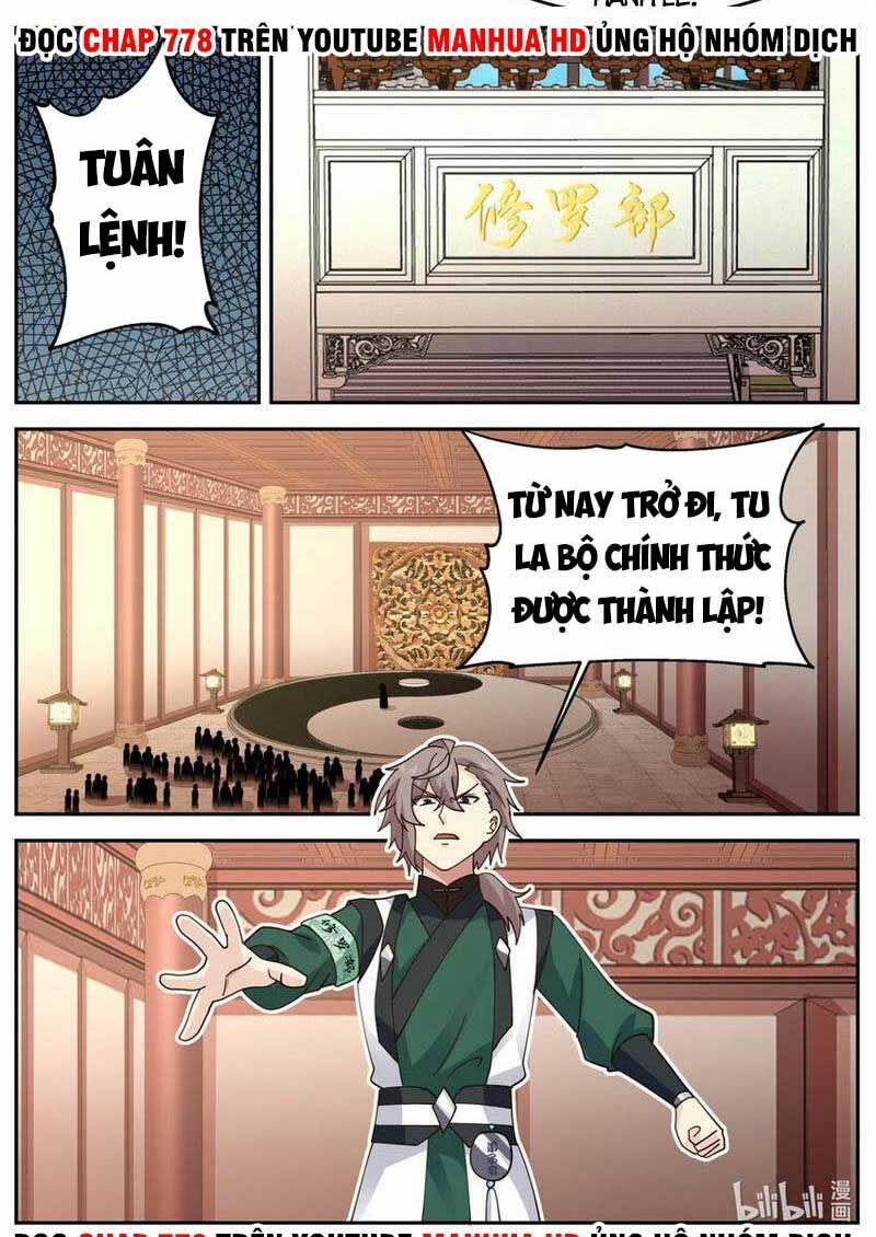 Tu La Võ Thần 731 trang 9