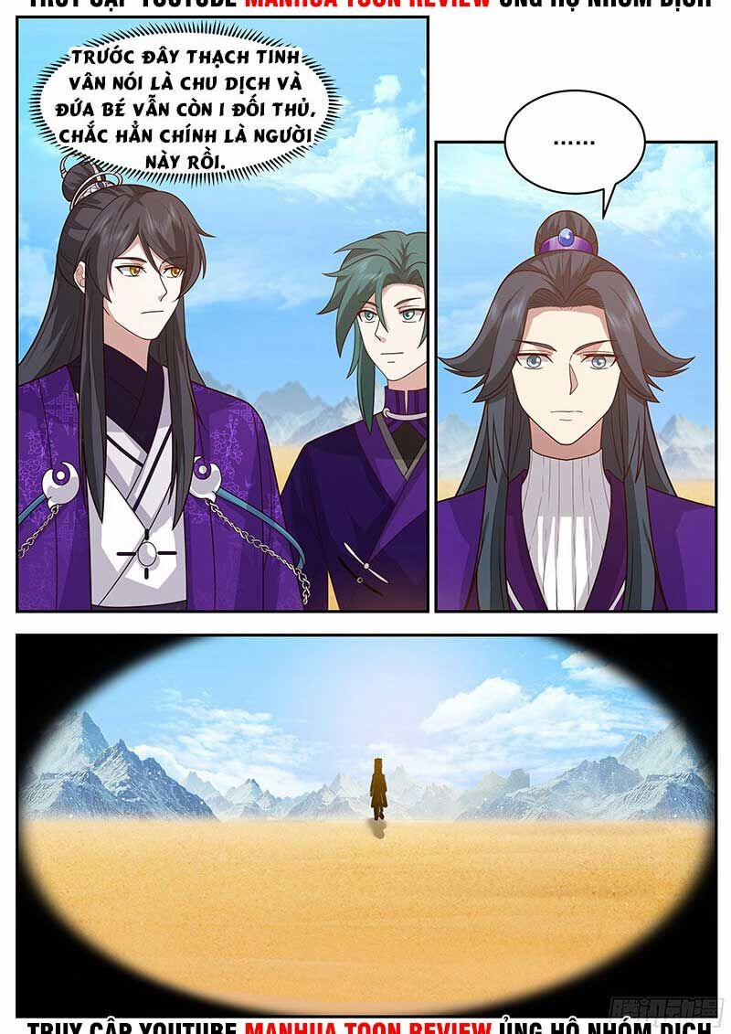 Tu La Võ Thần 732 trang 2