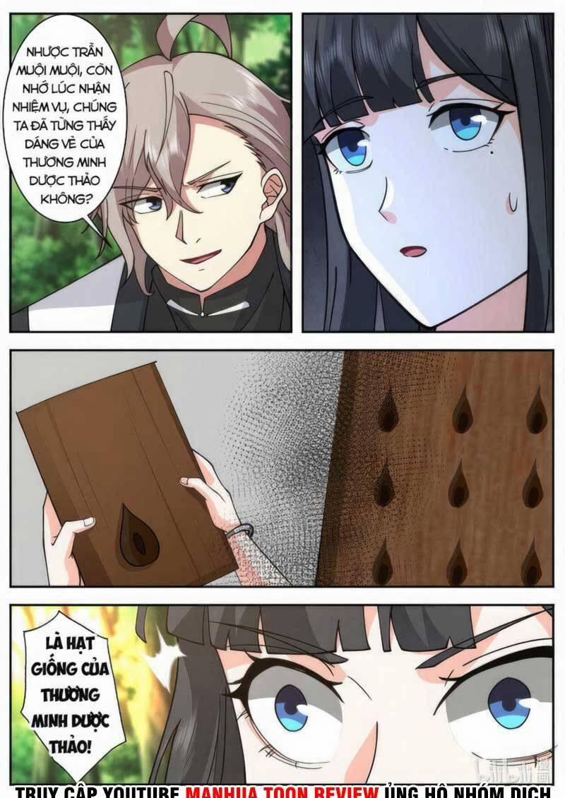 Tu La Võ Thần 738 trang 1