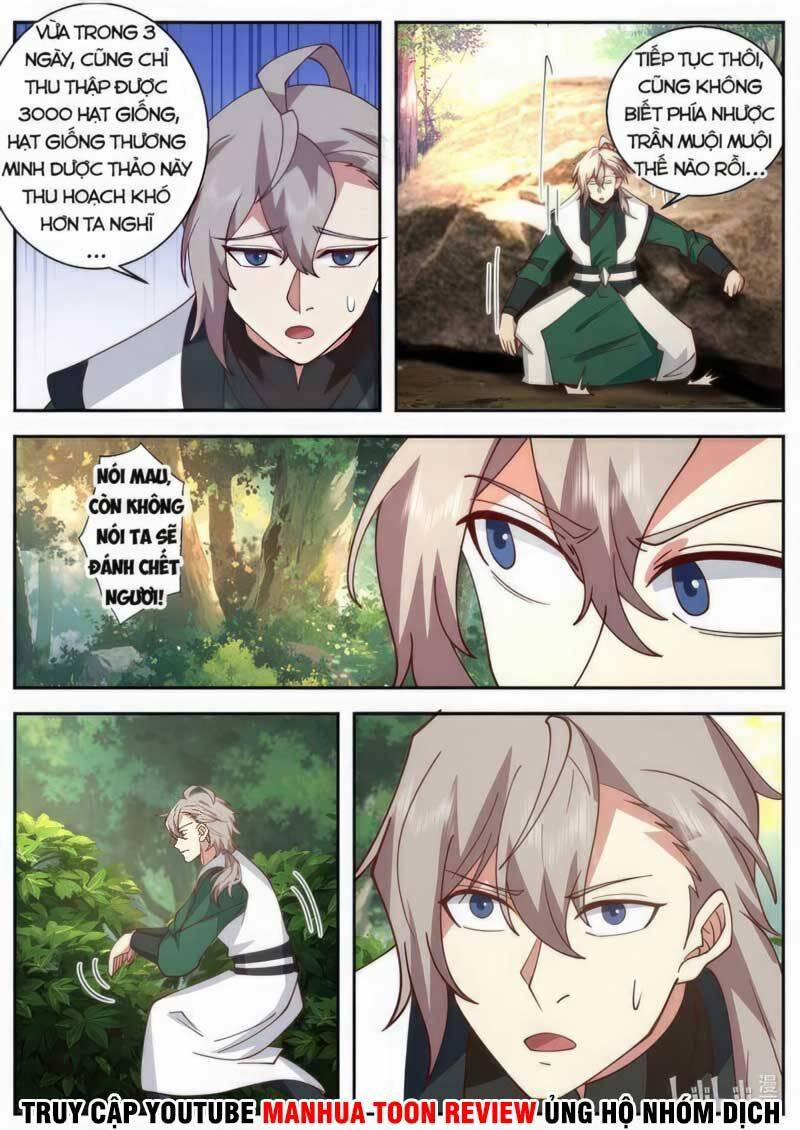 Tu La Võ Thần 738 trang 4