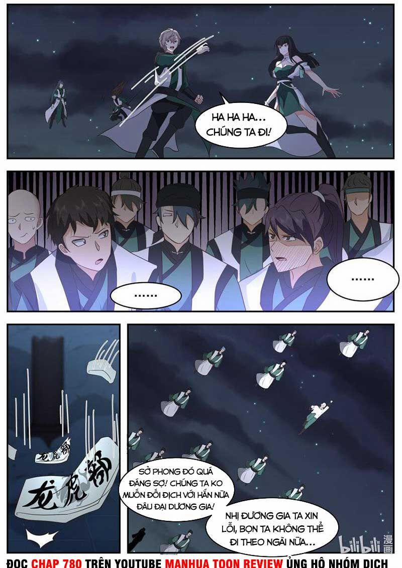 Tu La Võ Thần 751 trang 1