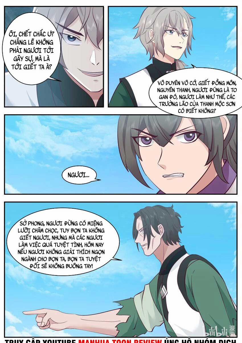 Tu La Võ Thần 753 trang 1