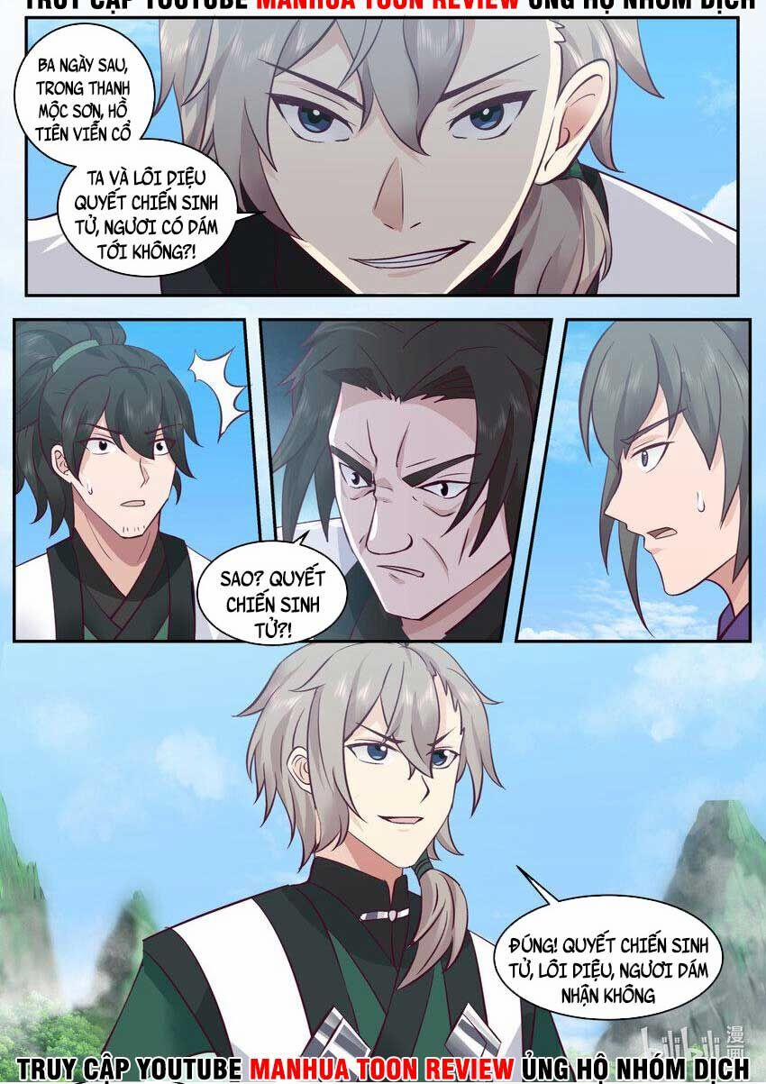 Tu La Võ Thần 753 trang 3