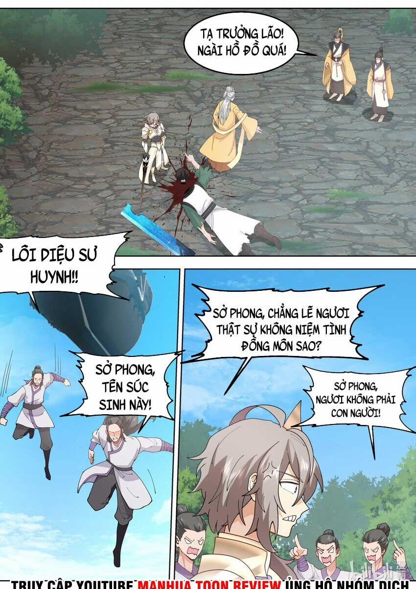 Tu La Võ Thần 758 trang 1