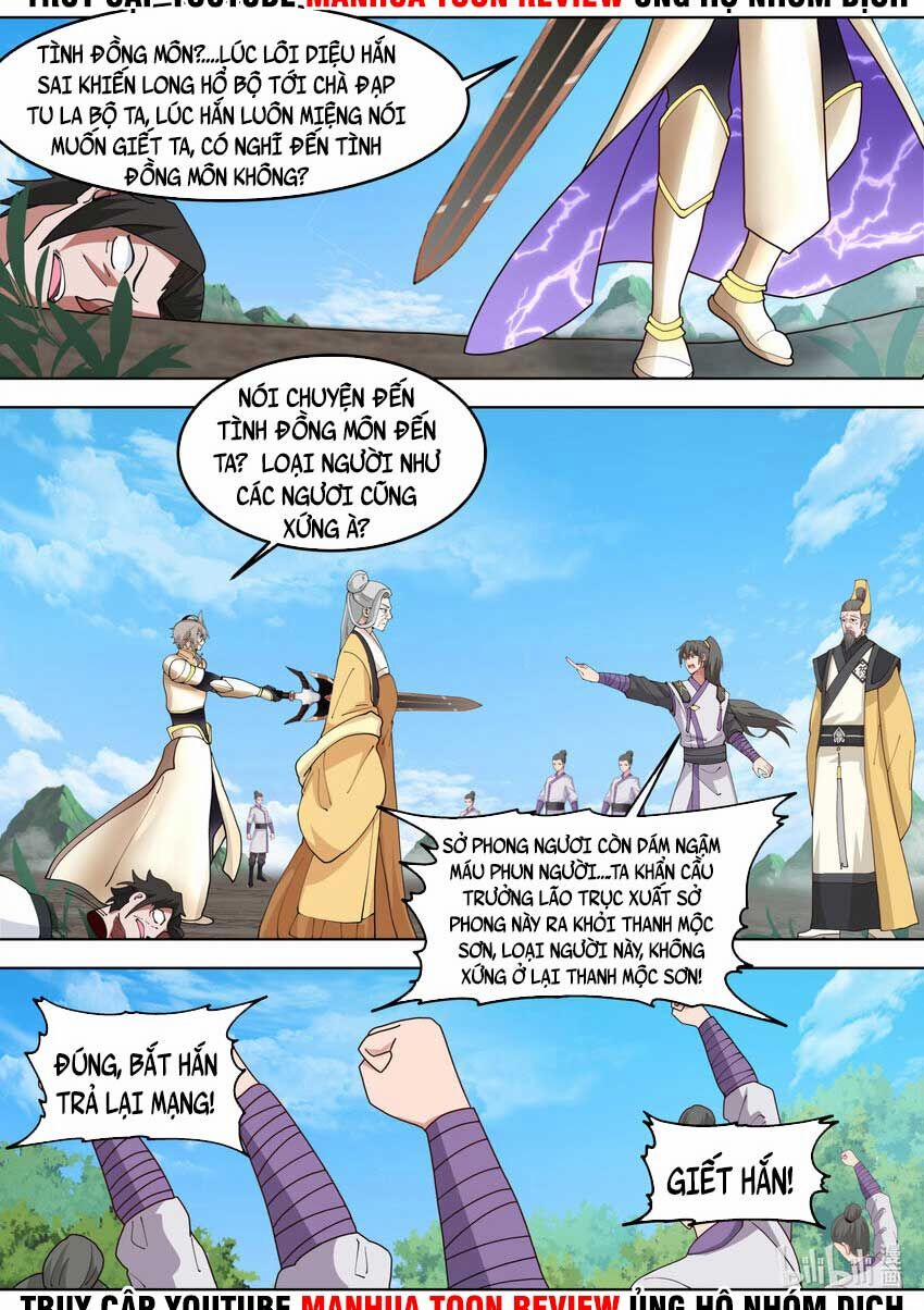 Tu La Võ Thần 758 trang 2