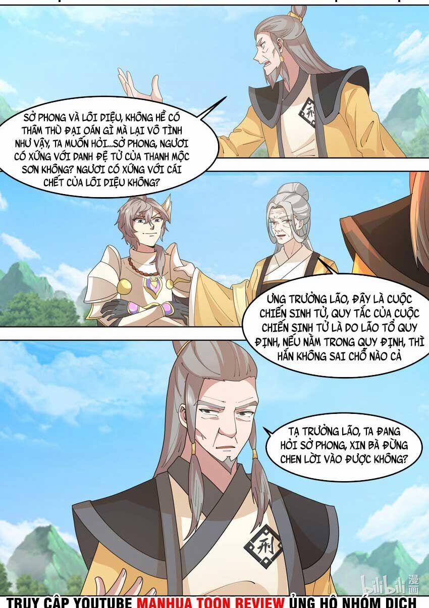 Tu La Võ Thần 758 trang 6