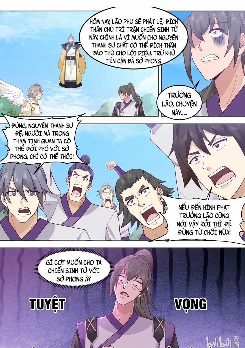 Tu La Võ Thần 759 trang 1