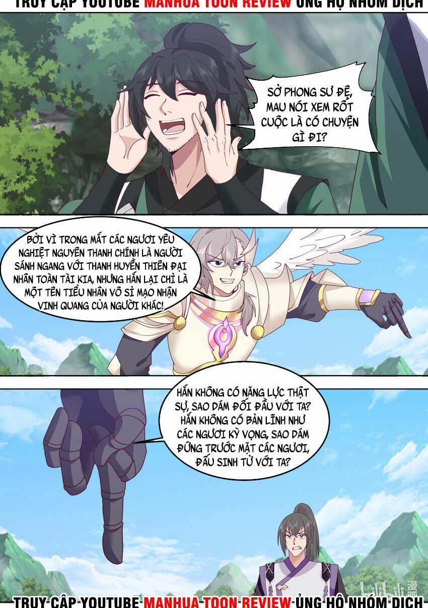 Tu La Võ Thần 759 trang 4