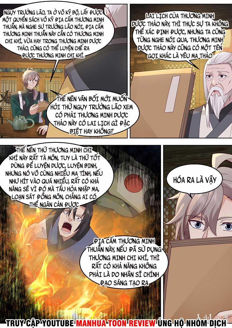 Tu La Võ Thần 773 trang 1