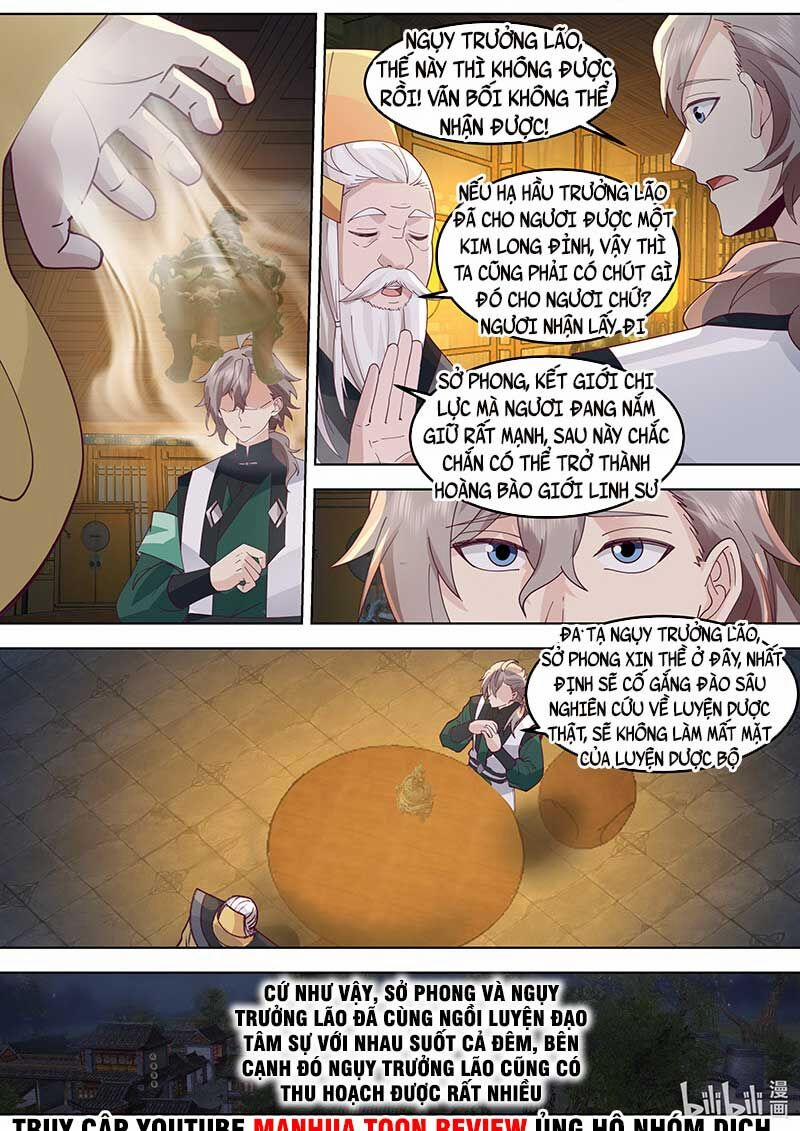 Tu La Võ Thần 773 trang 3