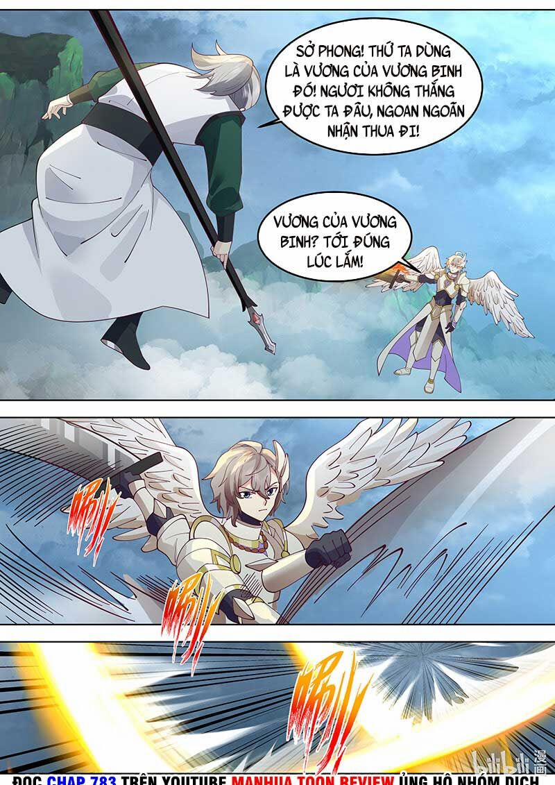 Tu La Võ Thần 774 trang 1