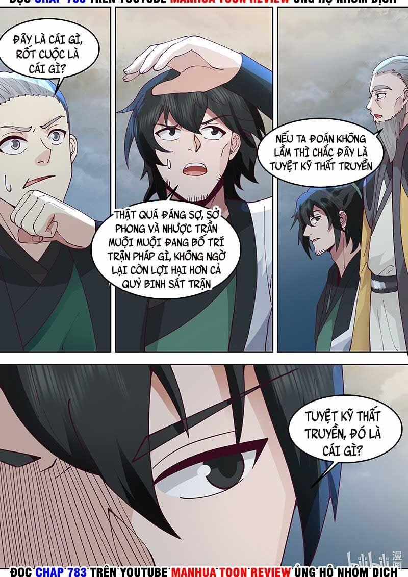 Tu La Võ Thần 774 trang 8