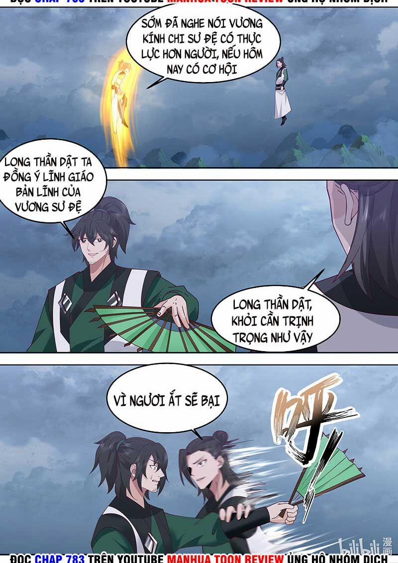 Tu La Võ Thần 775 trang 4