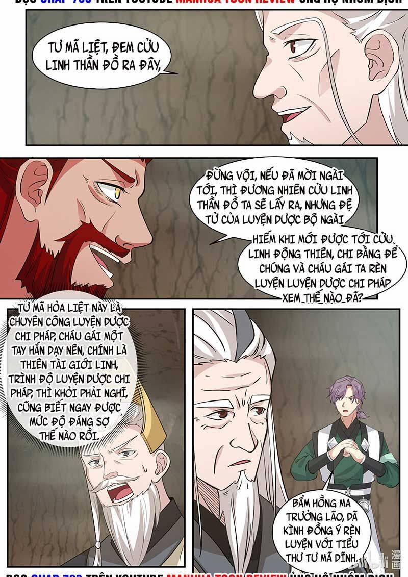 Tu La Võ Thần 777 trang 4