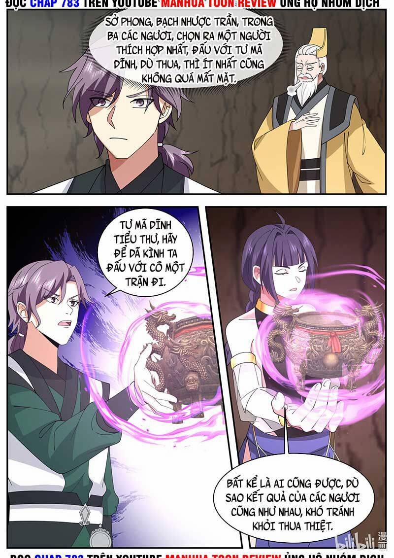 Tu La Võ Thần 777 trang 5