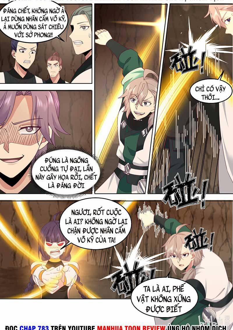 Tu La Võ Thần 778 trang 2