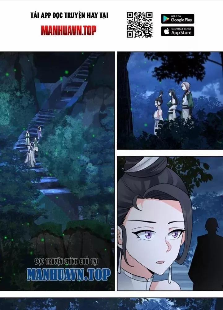 Tu La Võ Thần 794 trang 1