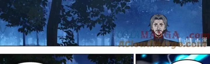 Tu La Võ Thần 794 trang 2