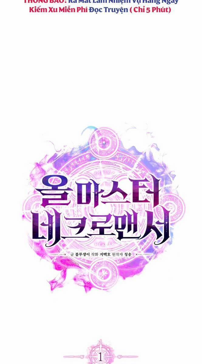 Tử Linh Sư Mạnh Nhất 1 trang 59