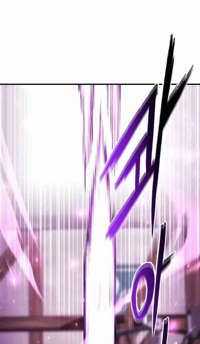 Tử Linh Sư Mạnh Nhất 11 trang 77