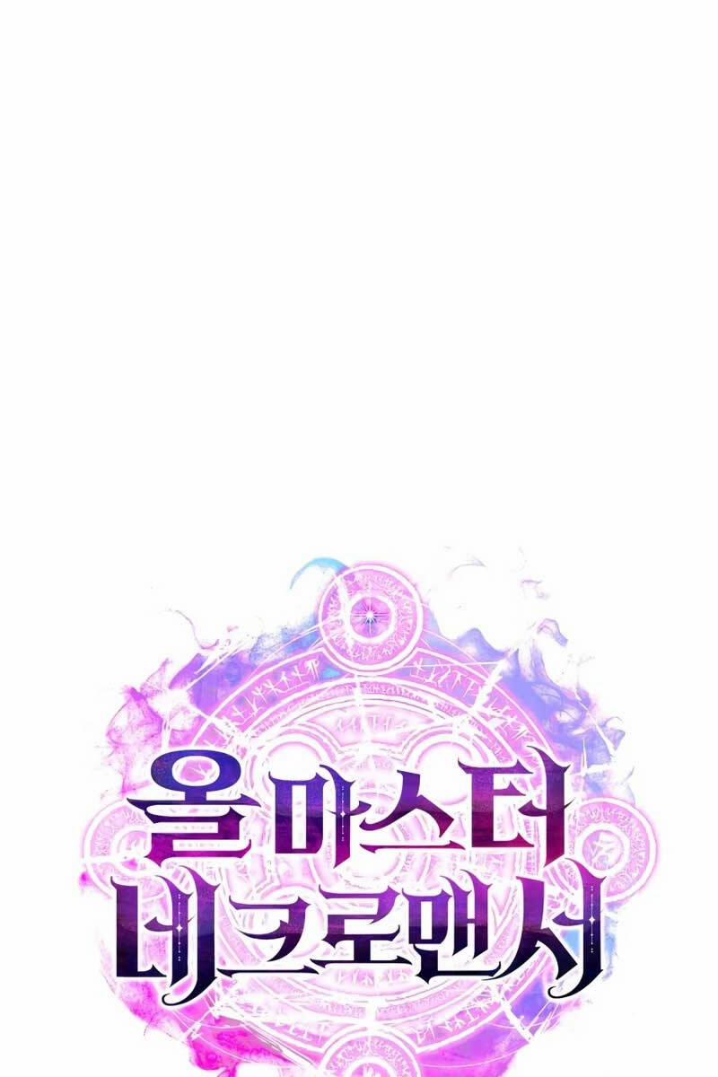 Tử Linh Sư Mạnh Nhất 13 trang 133