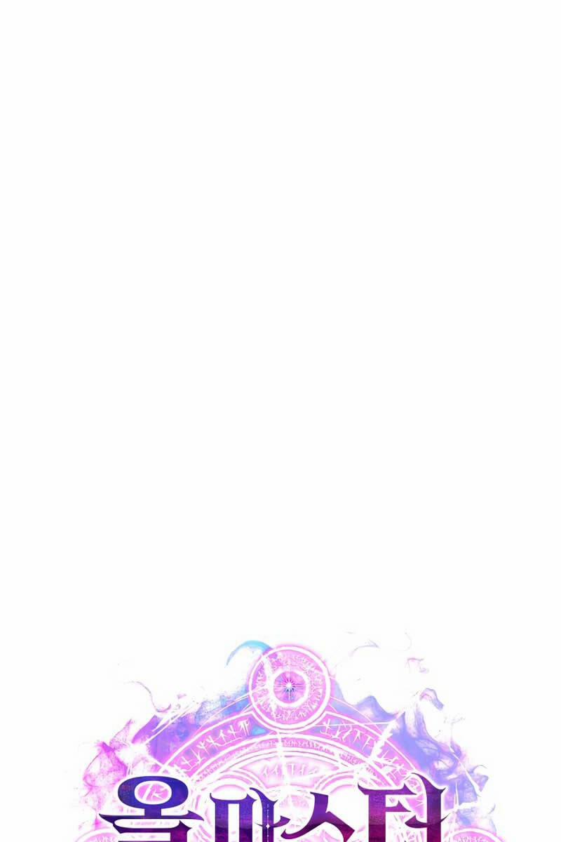 Tử Linh Sư Mạnh Nhất 13 trang 39