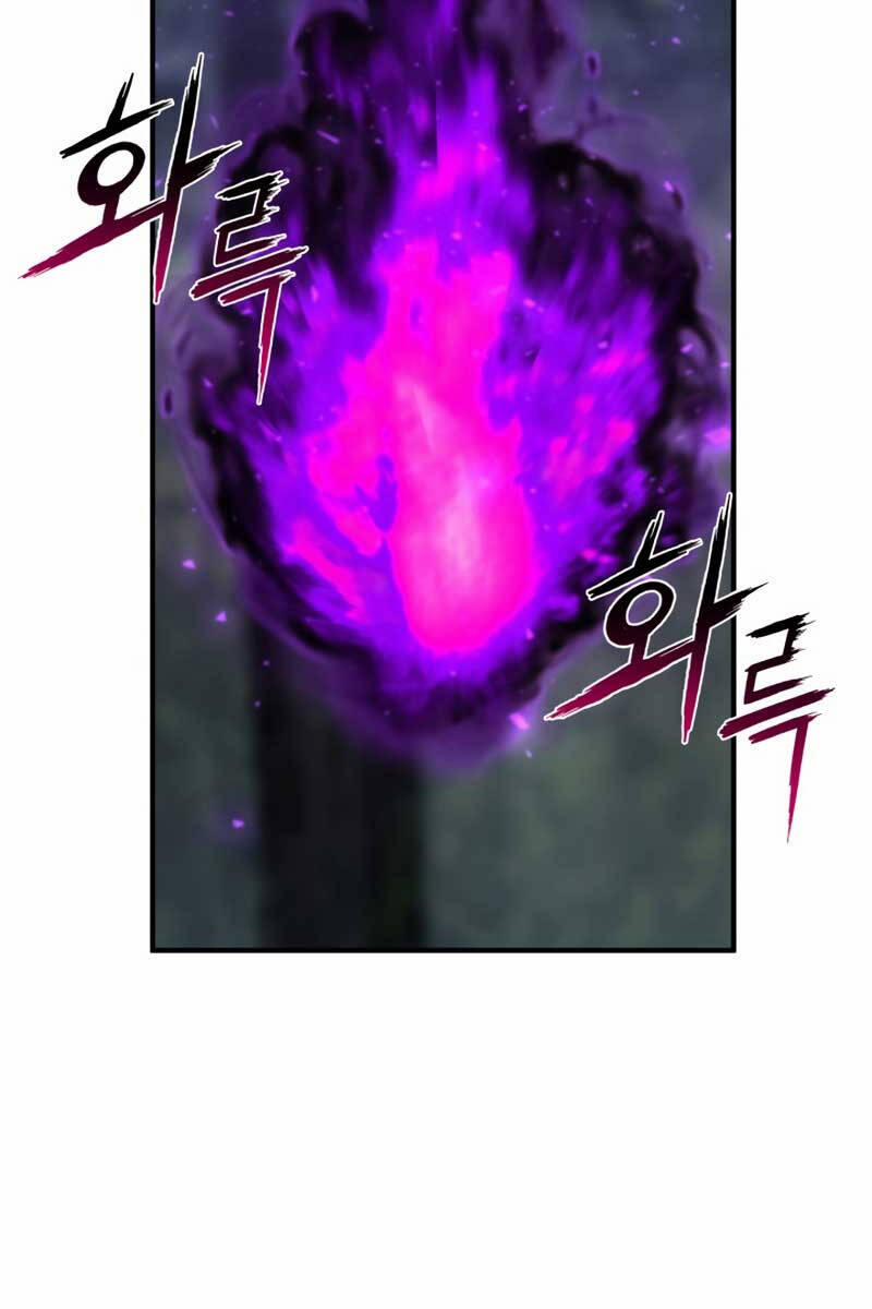 Tử Linh Sư Mạnh Nhất 13 trang 42