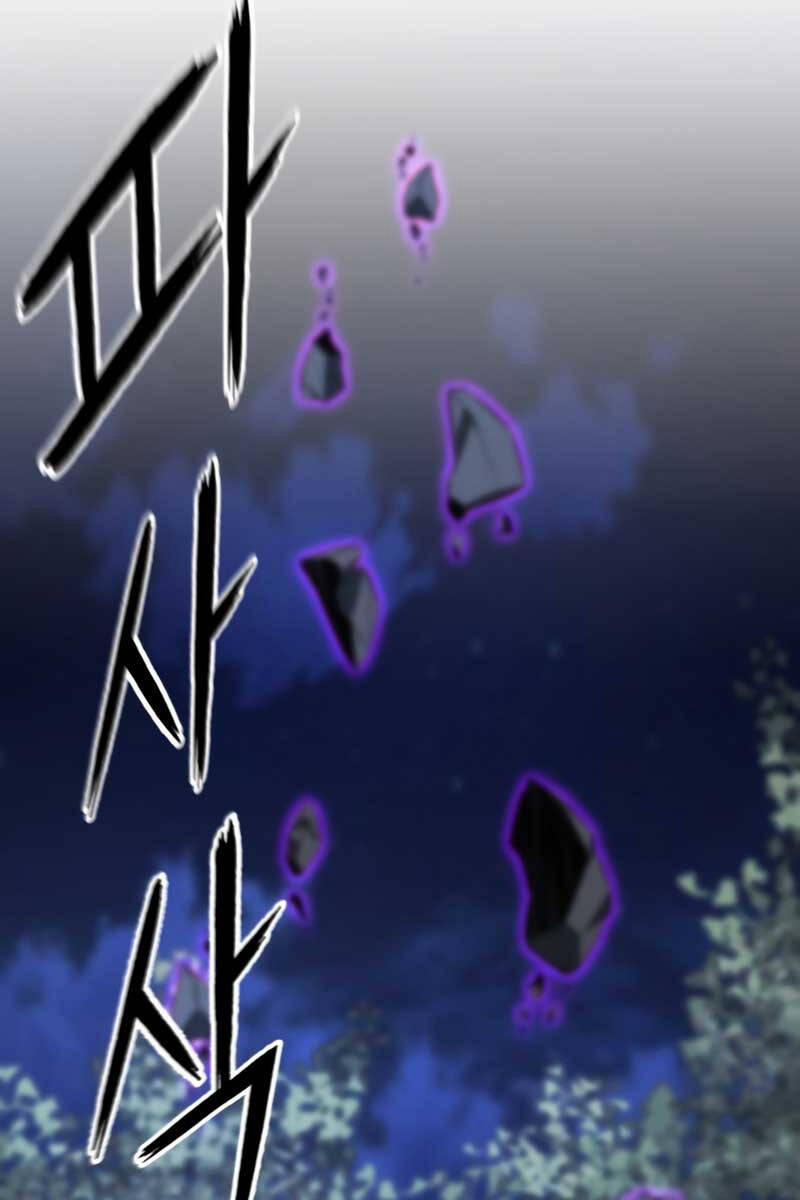 Tử Linh Sư Mạnh Nhất 13 trang 65