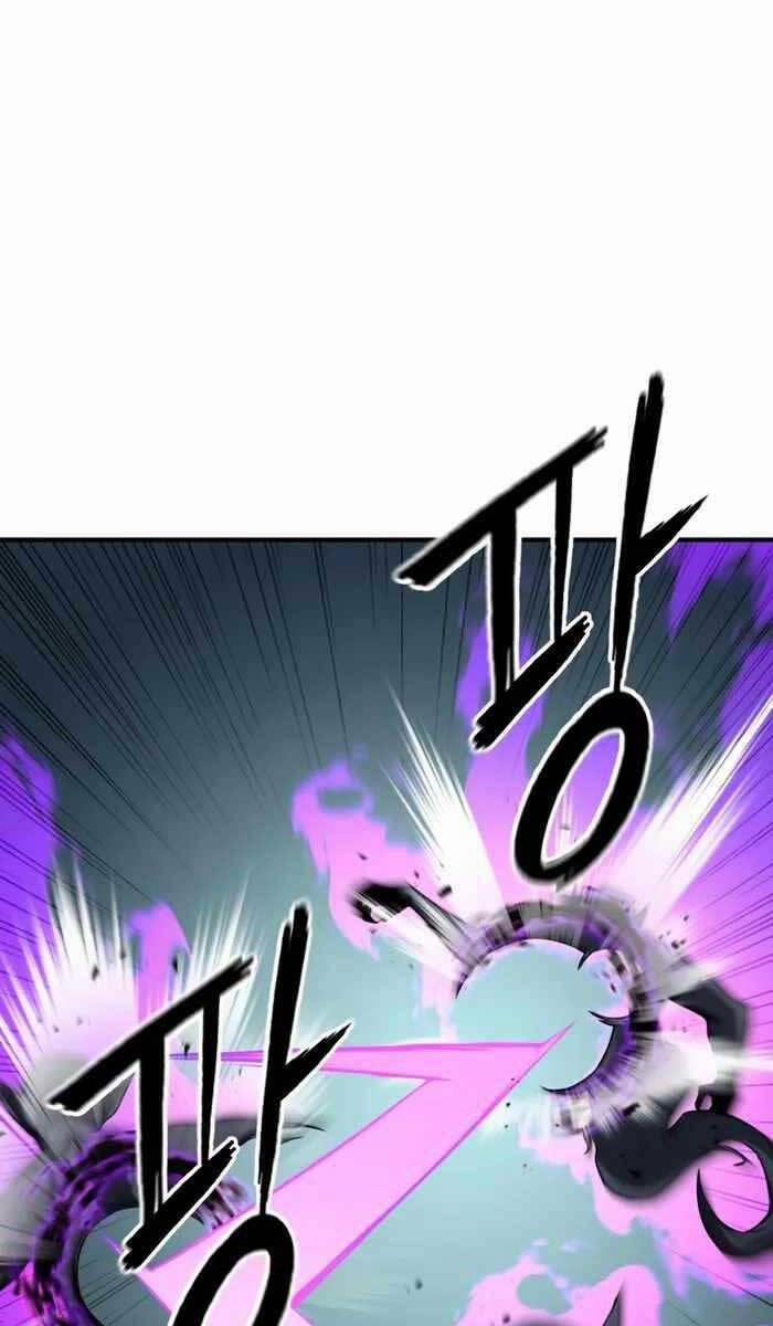 Tử Linh Sư Mạnh Nhất 14 trang 27