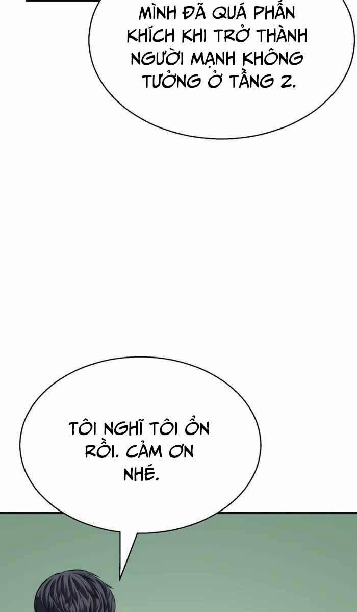 Tử Linh Sư Mạnh Nhất 14 trang 70