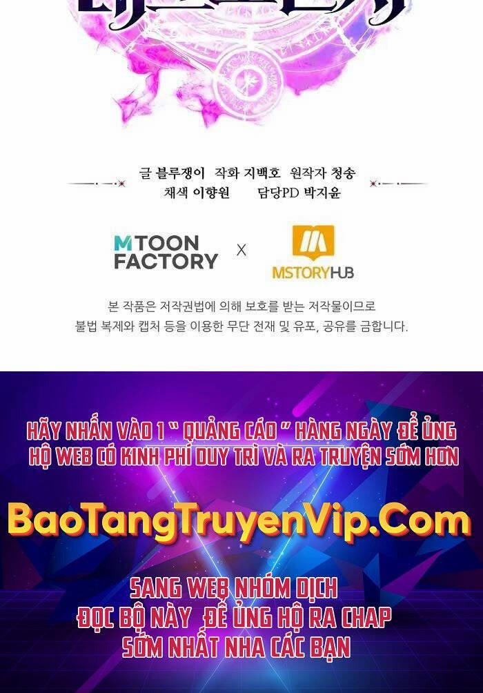 Tử Linh Sư Mạnh Nhất 16 trang 137