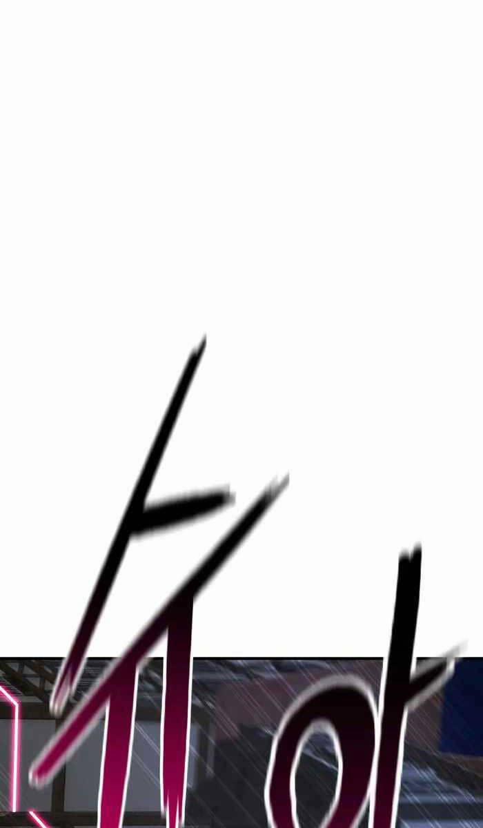 Tử Linh Sư Mạnh Nhất 16 trang 14