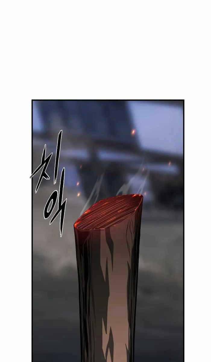 Tử Linh Sư Mạnh Nhất 16 trang 24