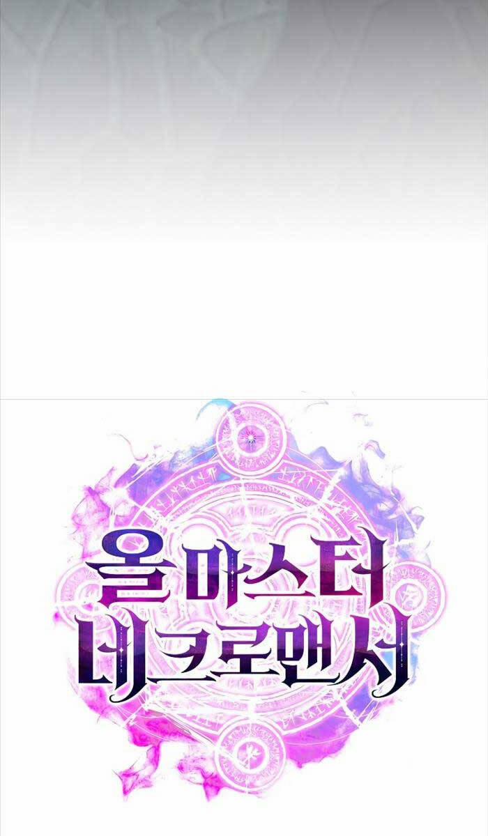 Tử Linh Sư Mạnh Nhất 17 trang 124